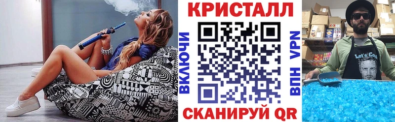 кракен ONION  наркошоп  Энем  мориарти состав  АМФЕТАМИН 97% 