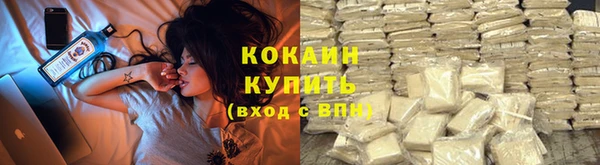 скорость mdpv Бородино