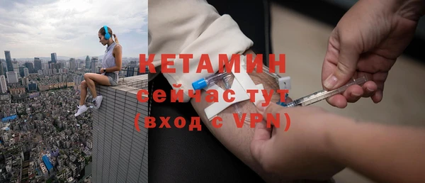 MDMA Бугульма