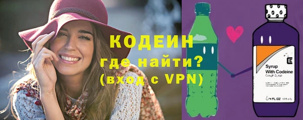 MDMA Бугульма