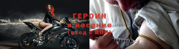 MDMA Бугульма
