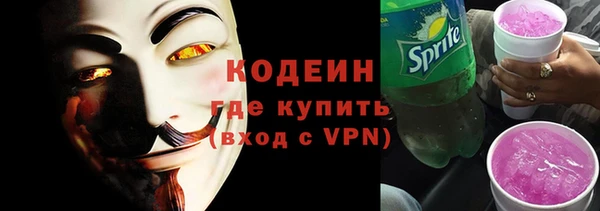 MDMA Бугульма
