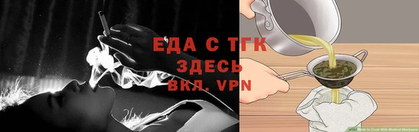 MDMA Бугульма