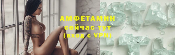 наркотики Бронницы