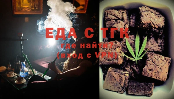 наркотики Бронницы