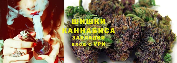 MDMA Бугульма