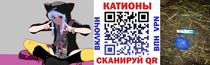 наркотики  Энем  МЯУ-МЯУ мяу мяу 