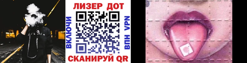 сколько стоит  Энем  Марки 25I-NBOMe 1,8мг 